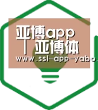 方案优势