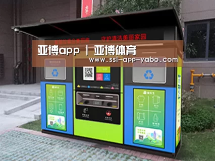 产品名称一