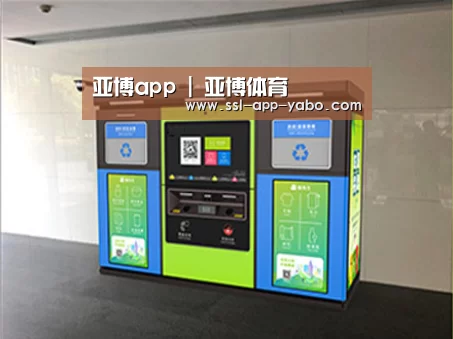 产品名称四