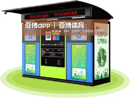 产品名称六