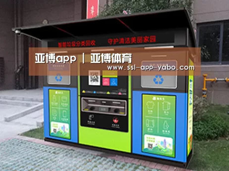 成功案例标题一