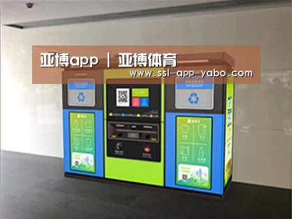 成功案例标题四