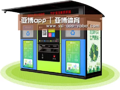 成功案例标题三