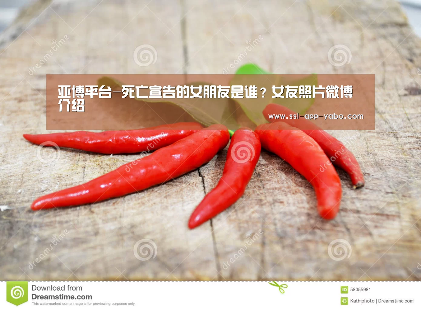 亚博平台-死亡宣告的女朋友是谁?女友照片微博介绍(图2) 亚博体育